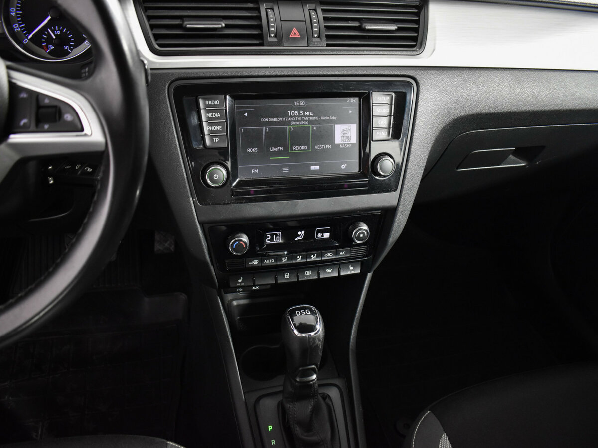 Skoda Rapid 2017