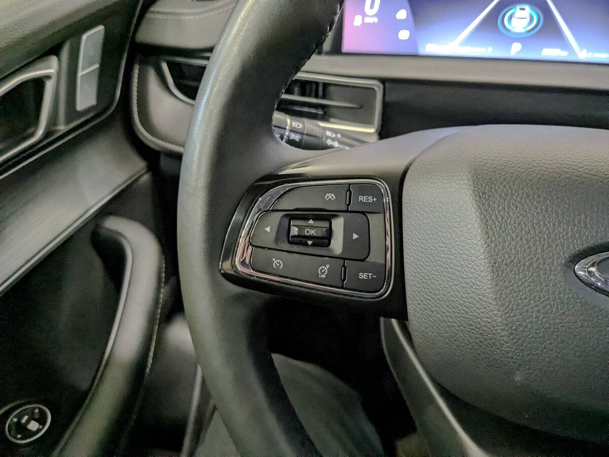Chery Tiggo 7 Pro Max 2024
