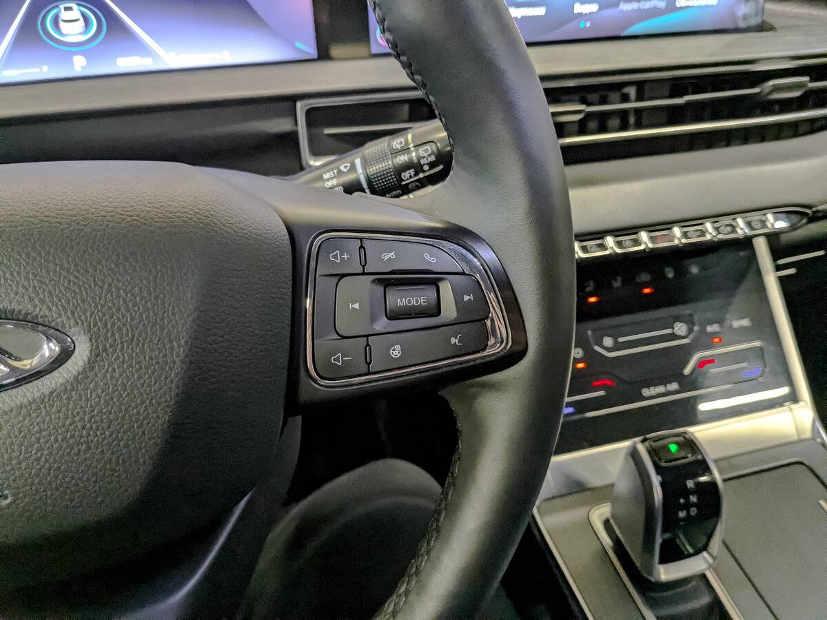 Chery Tiggo 7 Pro Max 2024