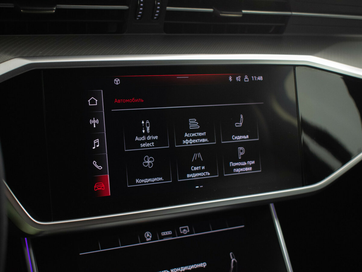 Audi A6 2021