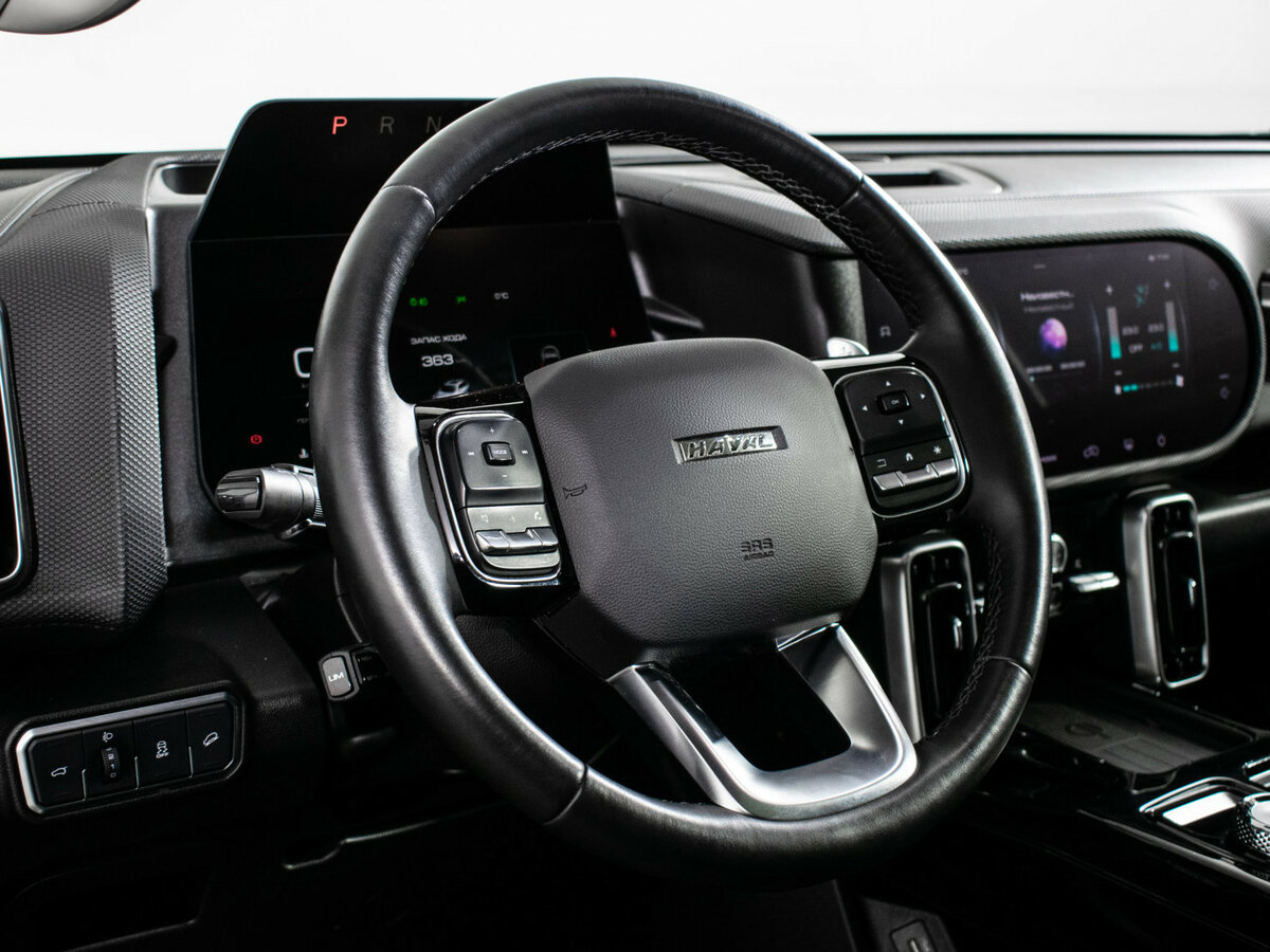 Haval Dargo 2023
