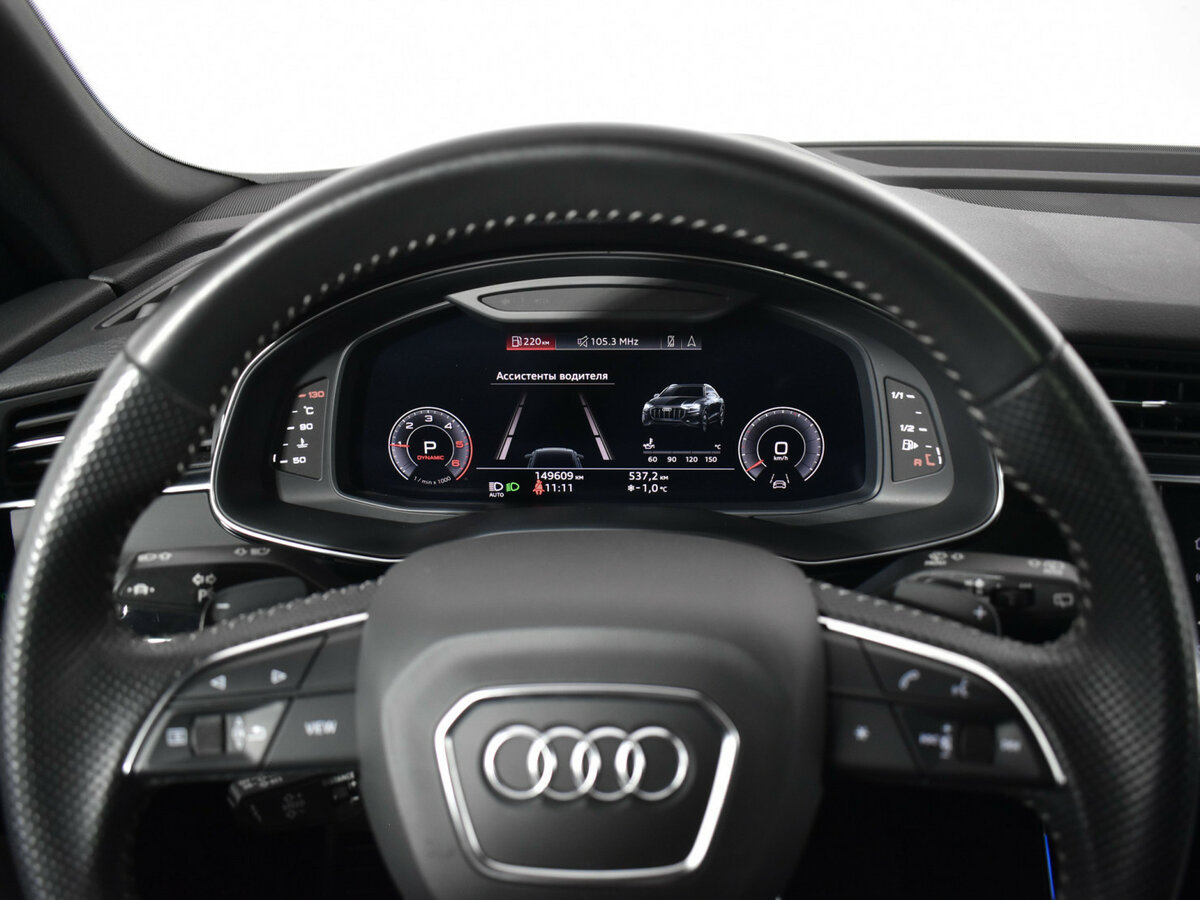 Audi Q8 2019