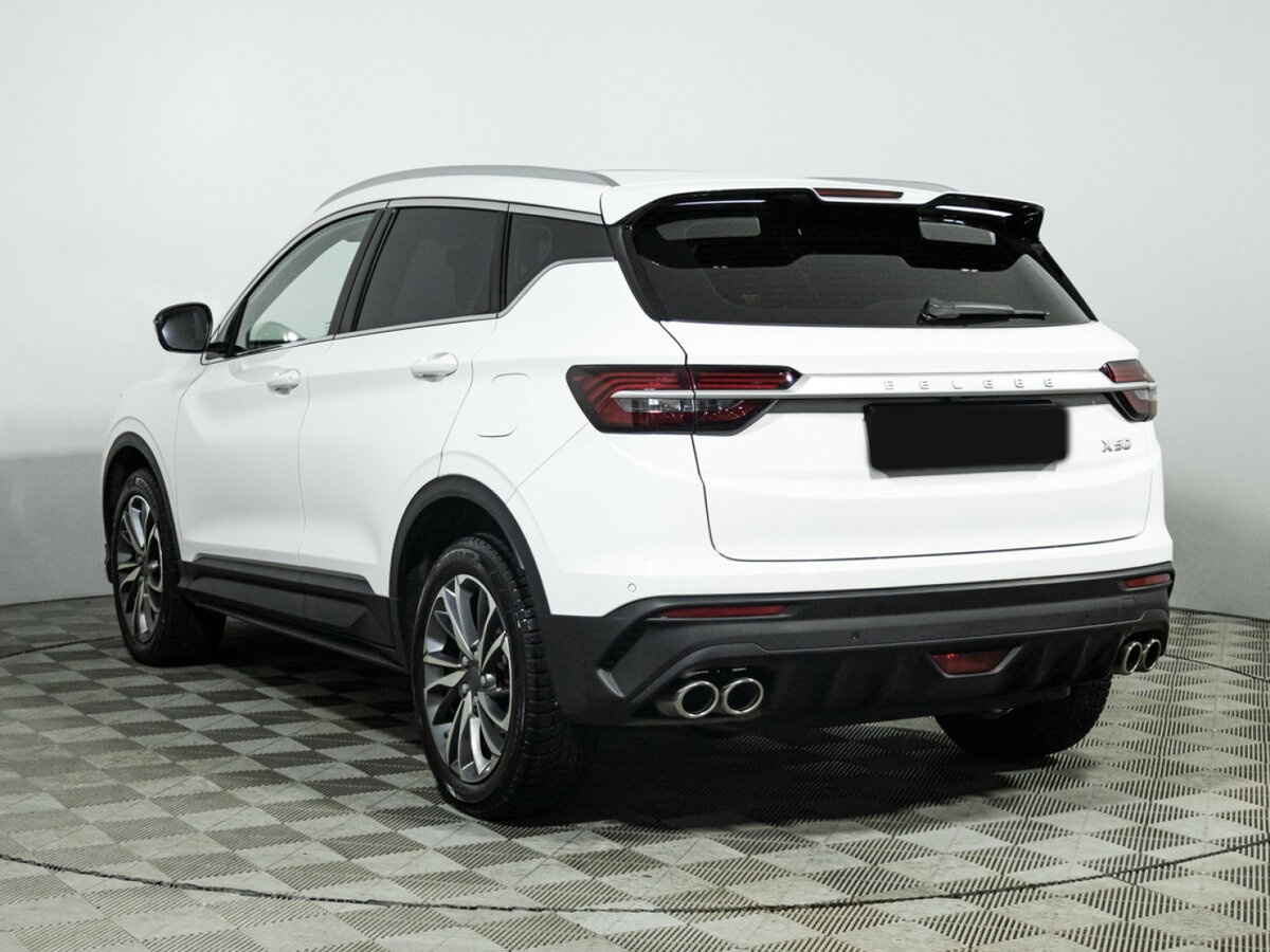 Belgee X50