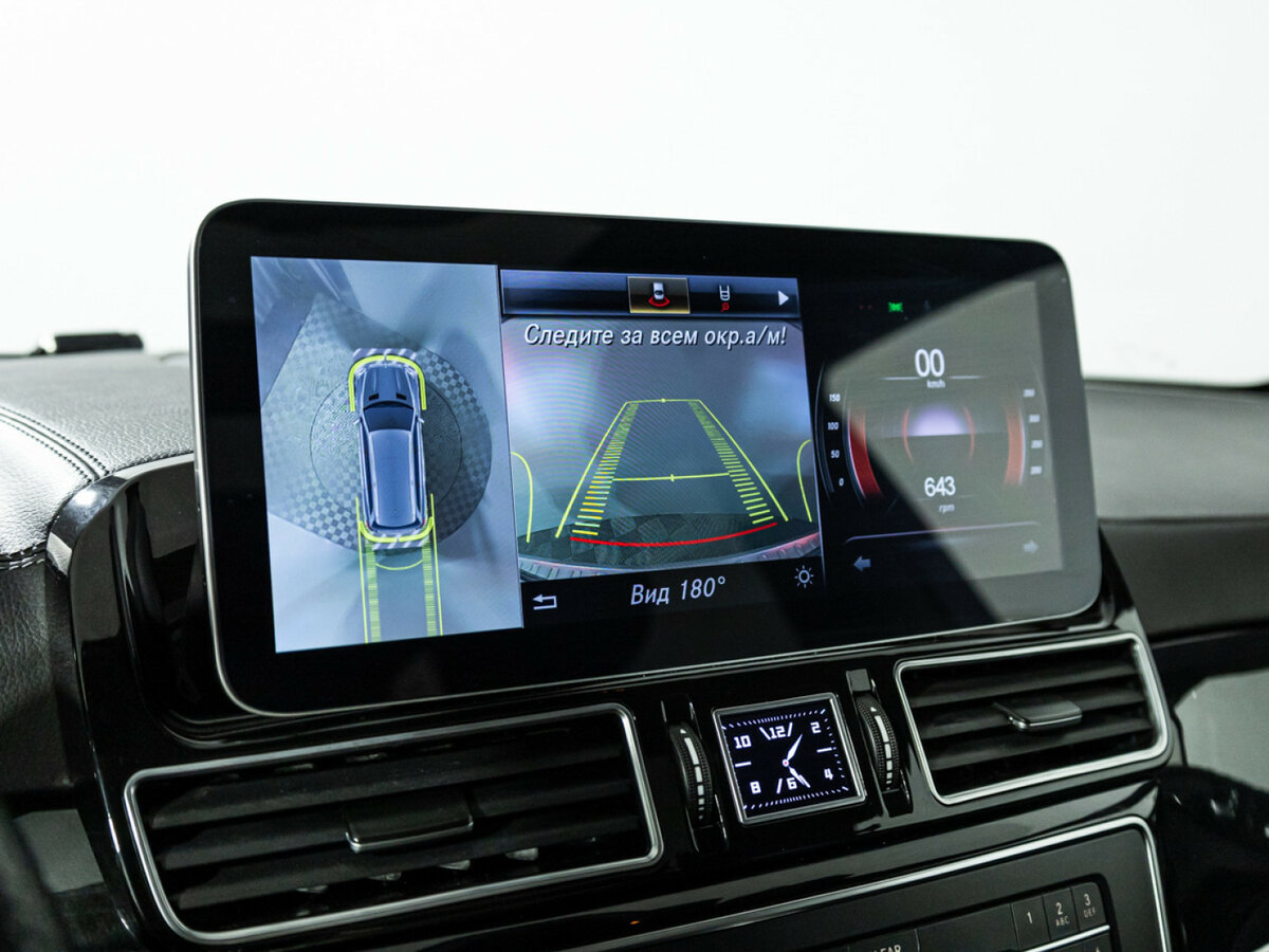 Mercedes-Benz GLS 2018
