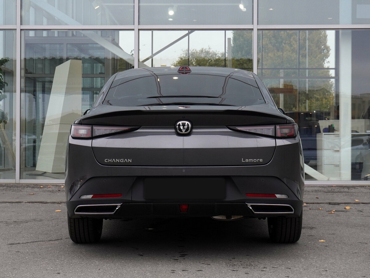Changan Lamore