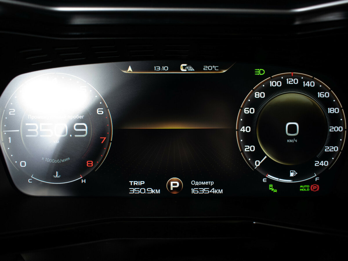 Geely Tugella 2023