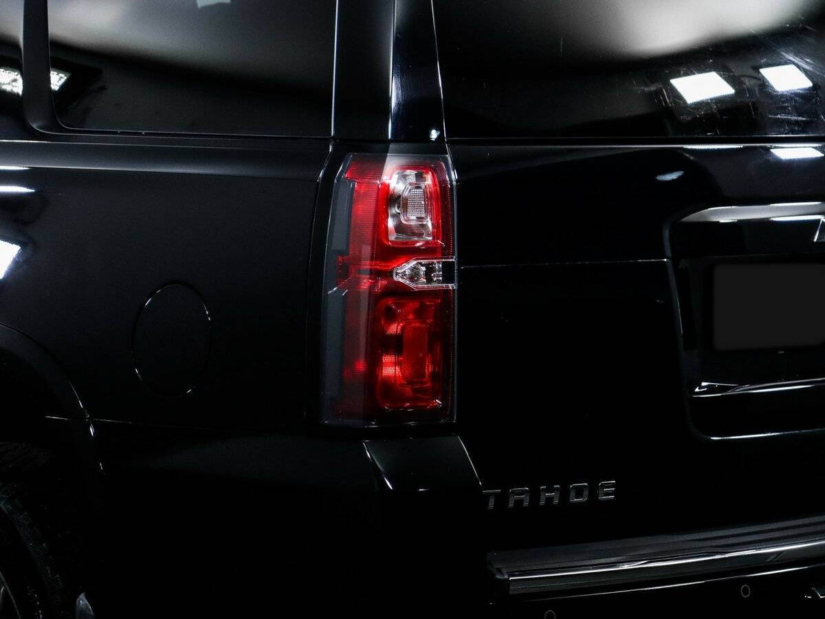 Chevrolet Tahoe 2021