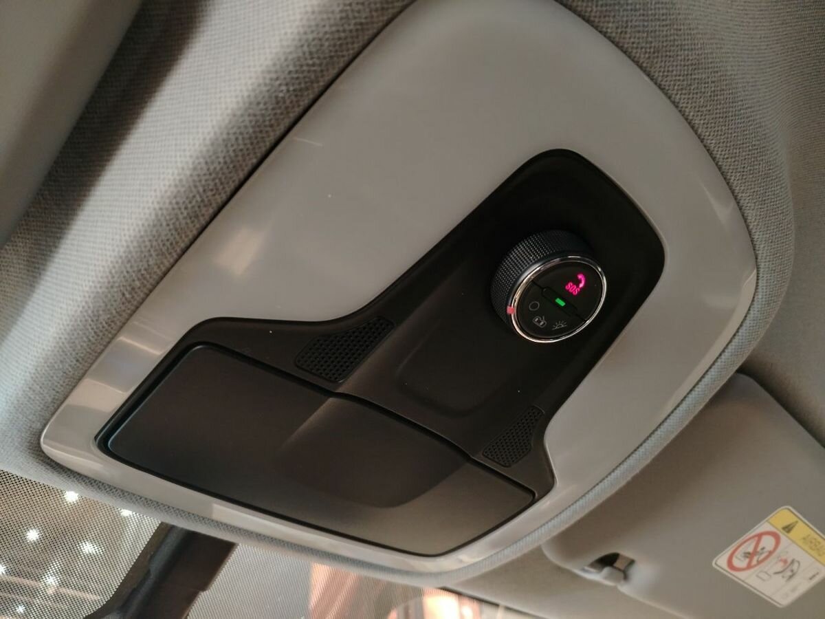 Chery Tiggo 4 Pro 2023