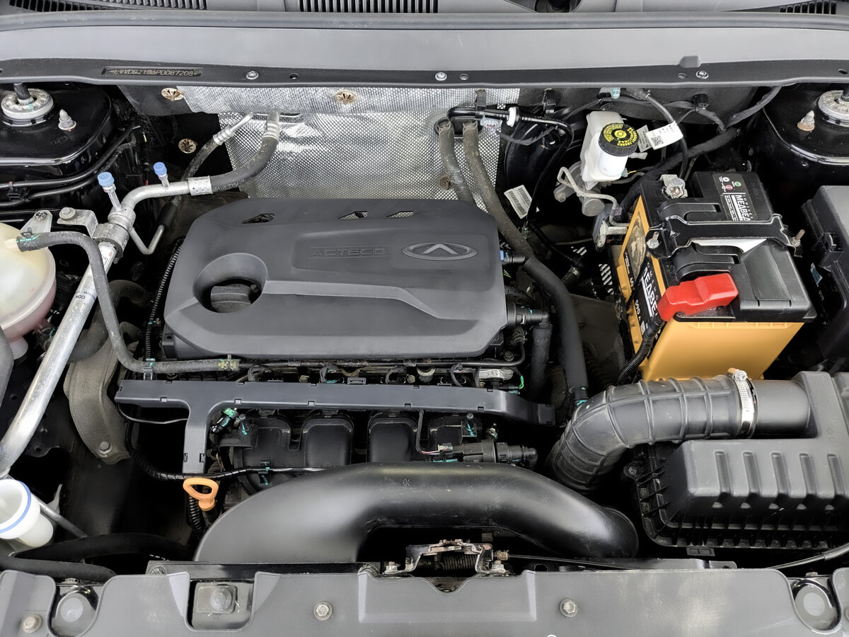 Chery Tiggo 4 Pro 2022