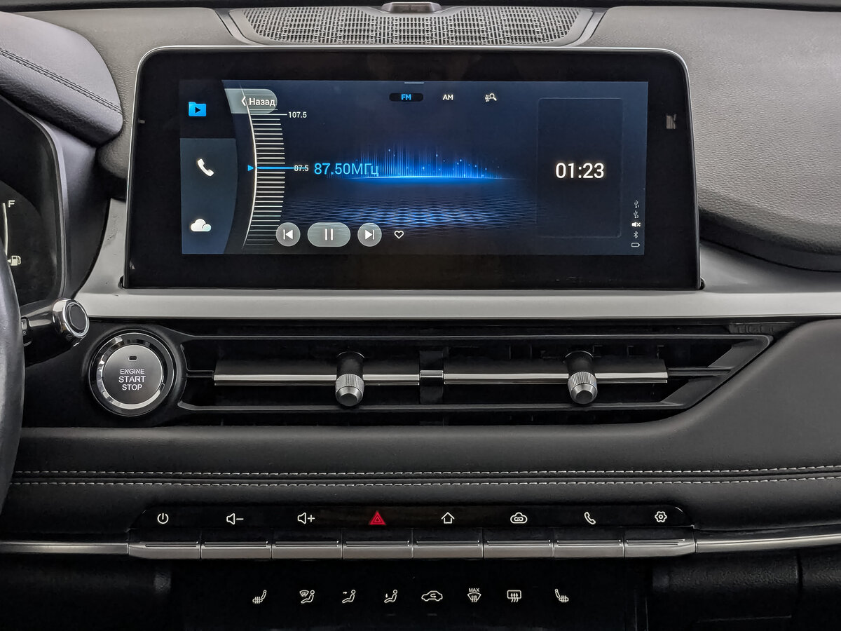 Chery Tiggo 7 Pro 2022