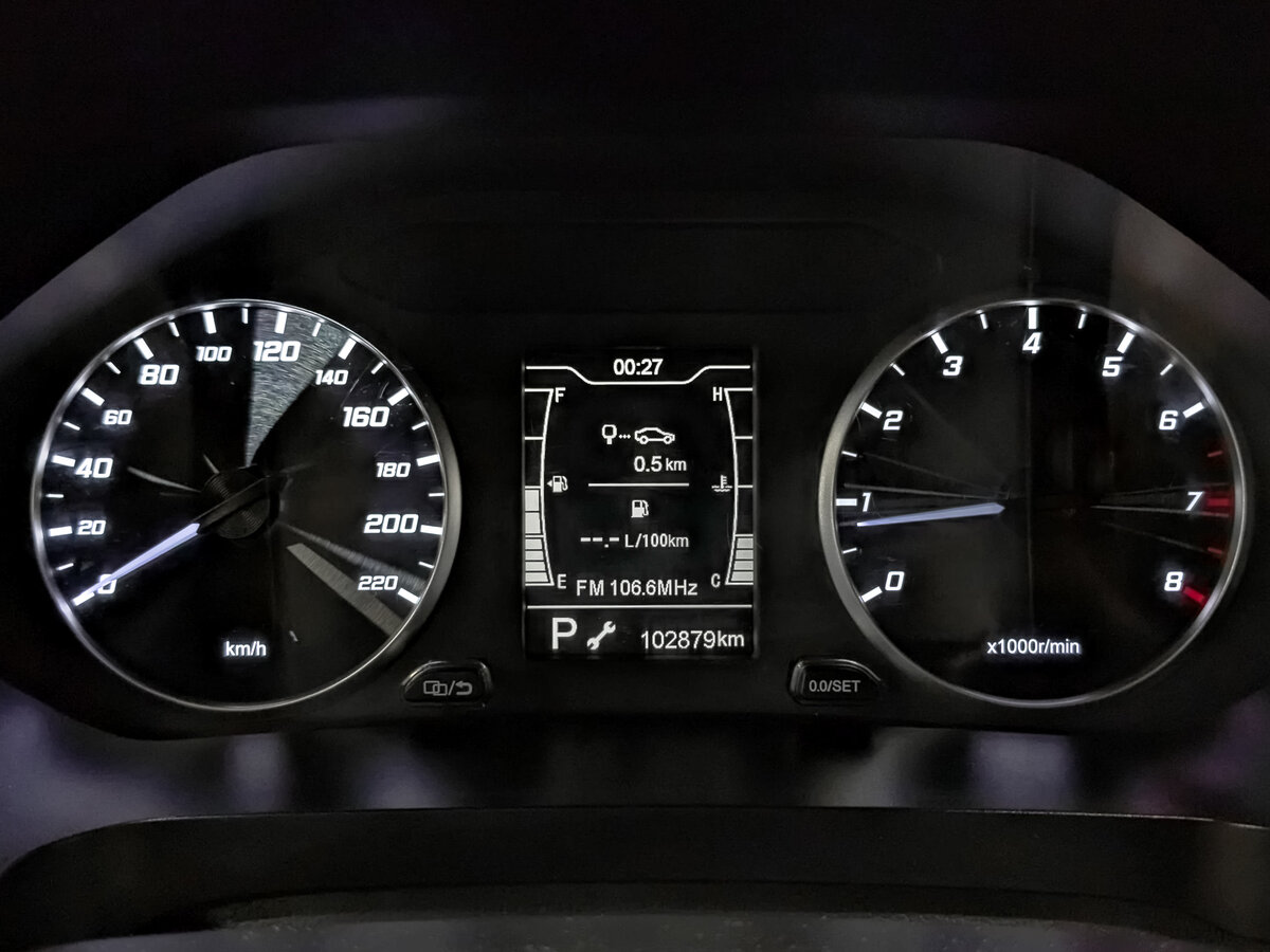 Chery Tiggo 4 Pro 2022