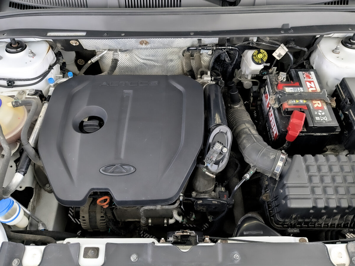 Chery Tiggo 4 2022