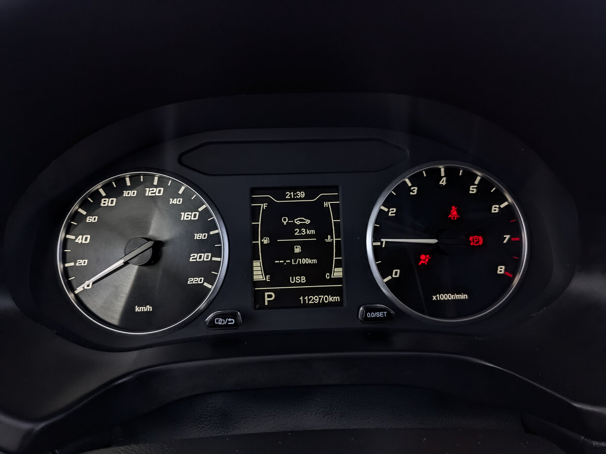Chery Tiggo 4 2022