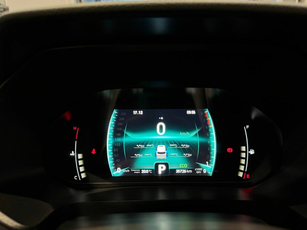 Chery Tiggo 7 Pro Max 2022