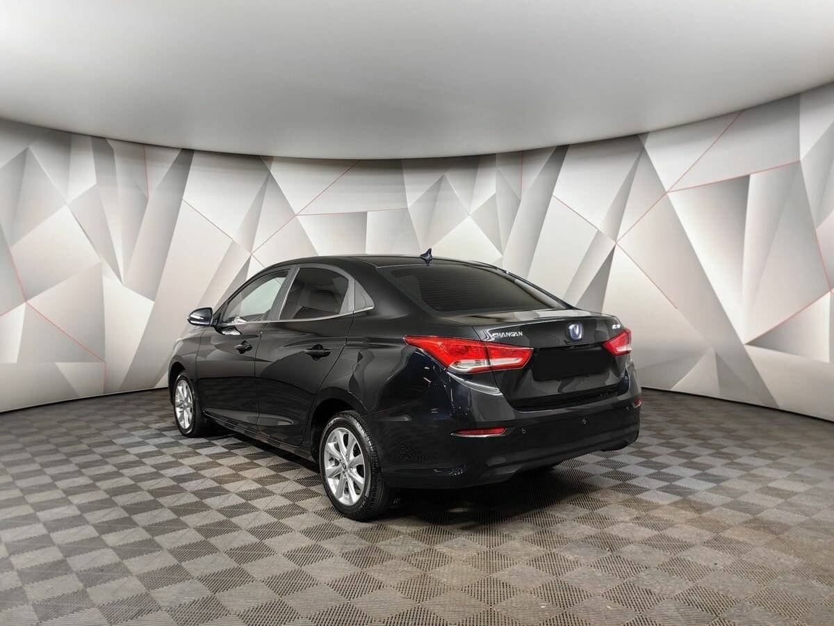 Changan Alsvin