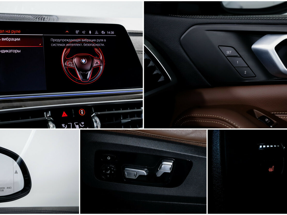 BMW X5 2019