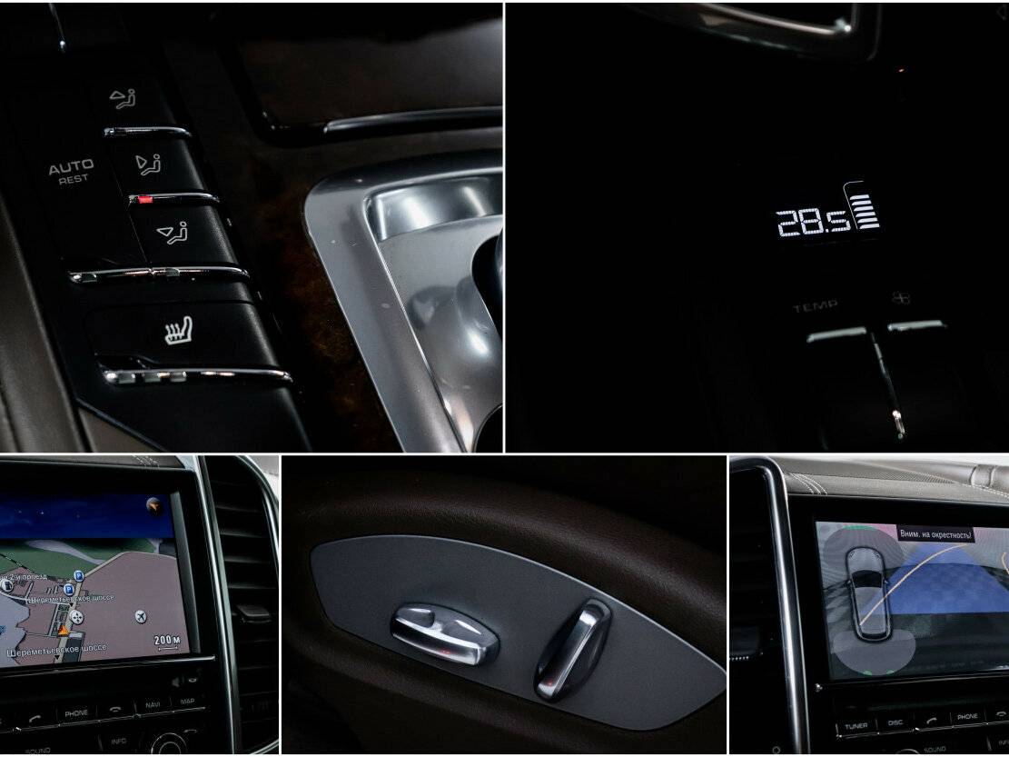 Porsche Cayenne 2011