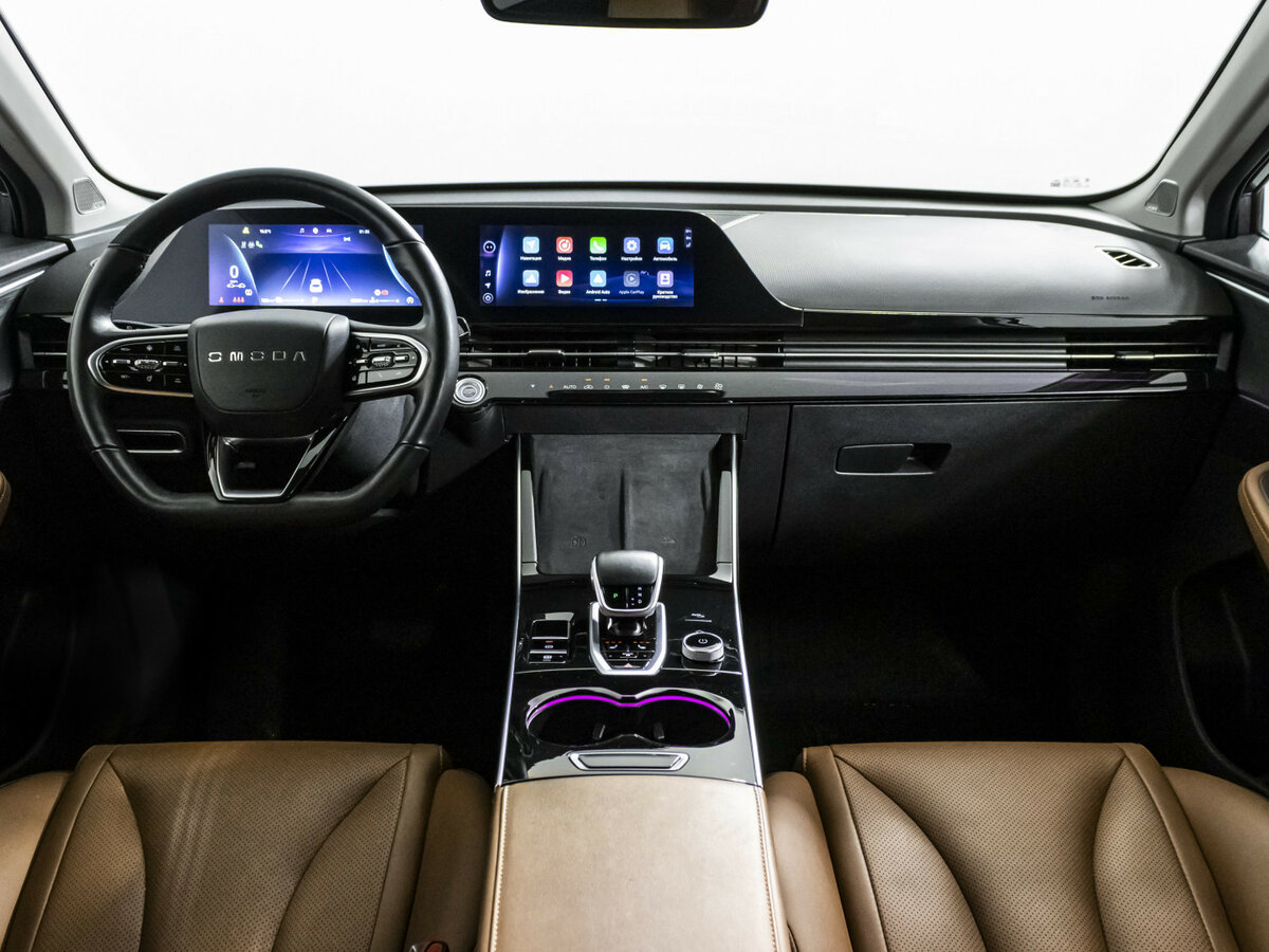 OMODA C5