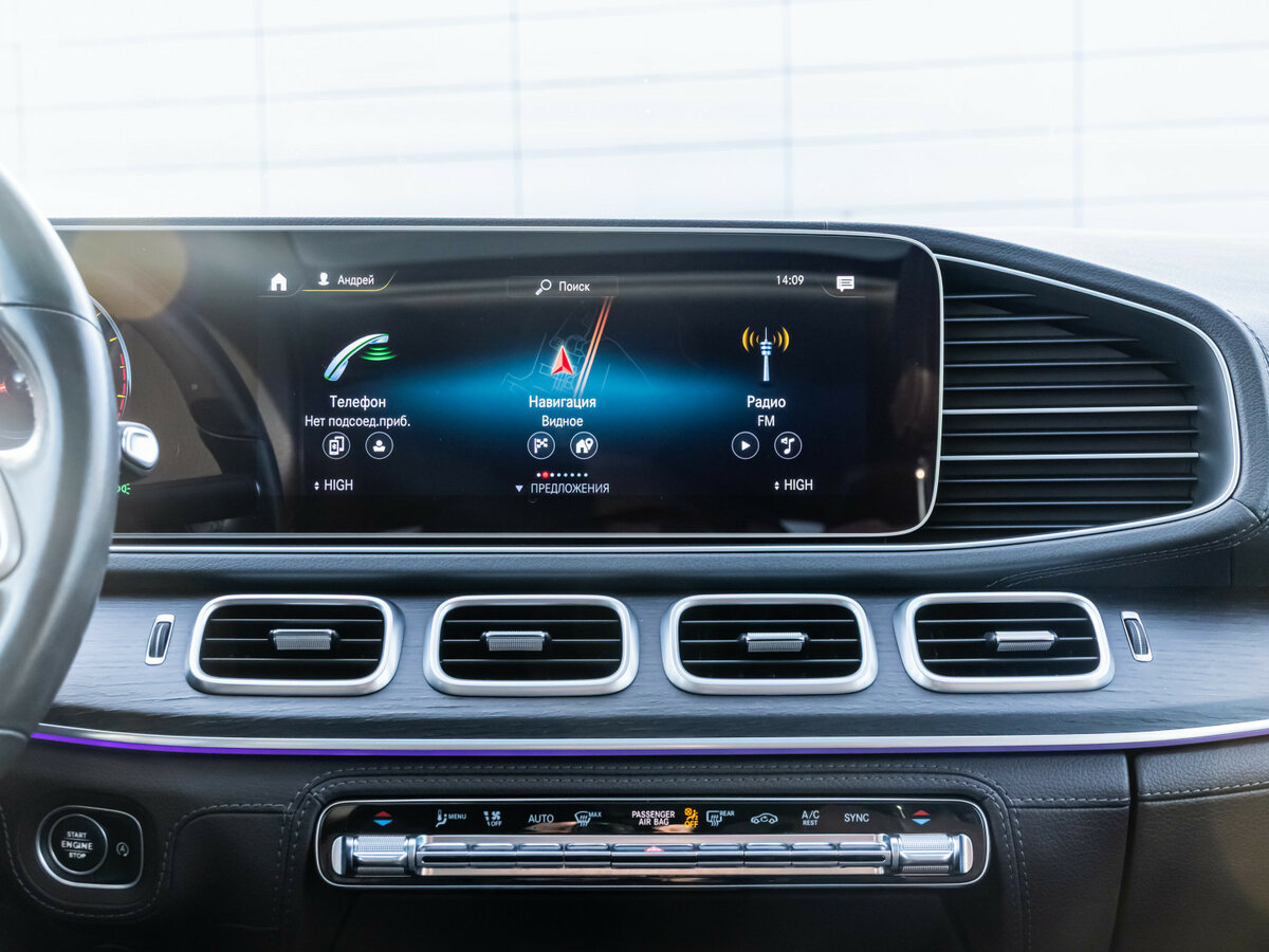 Mercedes-Benz GLS 2019