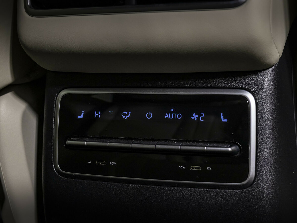 Li Auto (Lixiang) L7 2023