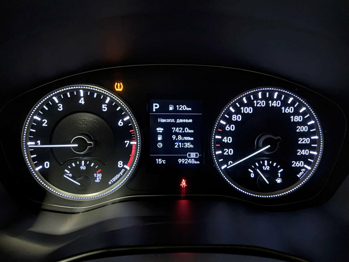 Hyundai Santa Fe 2019