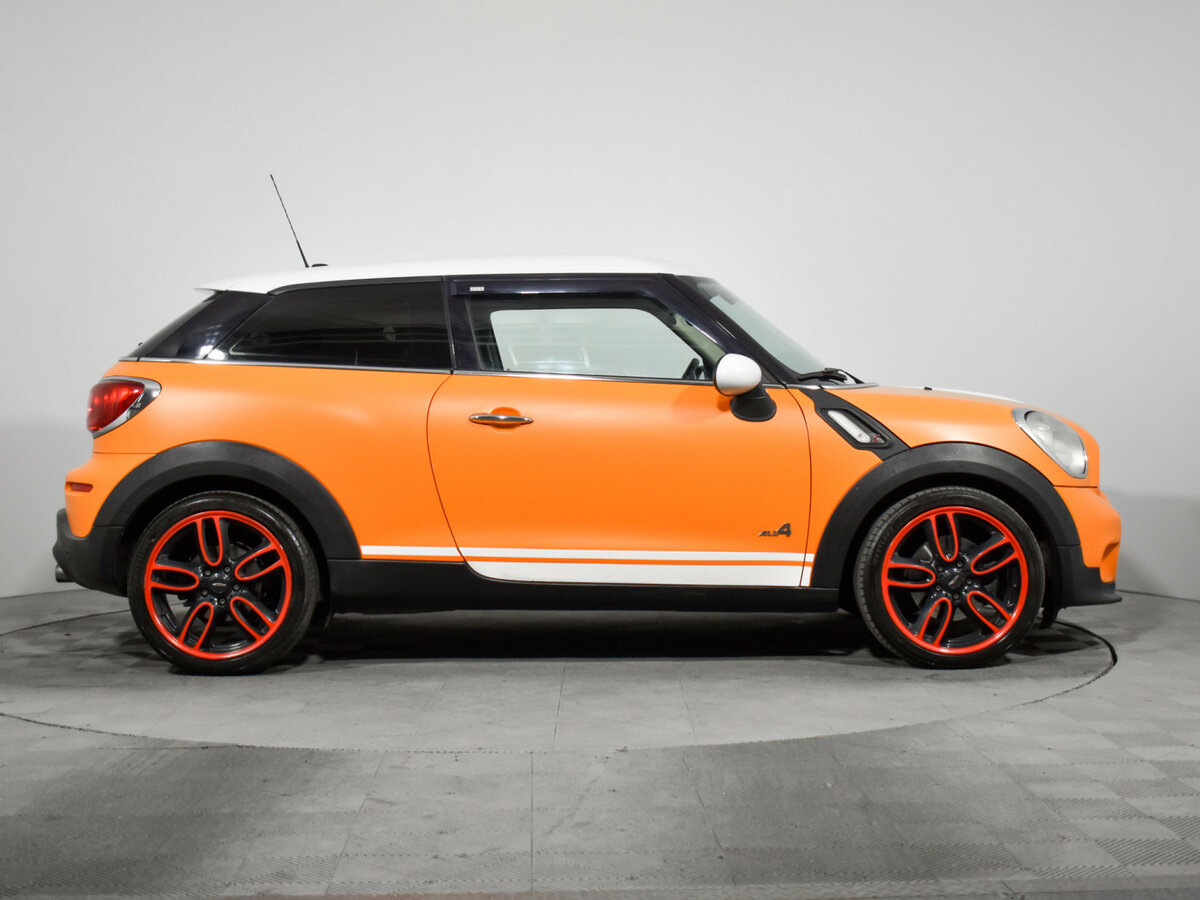 Mini Paceman