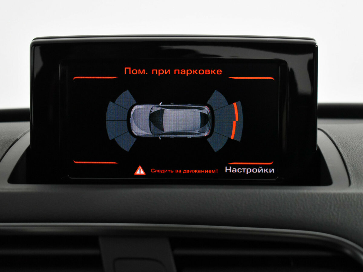 Audi Q3 2018