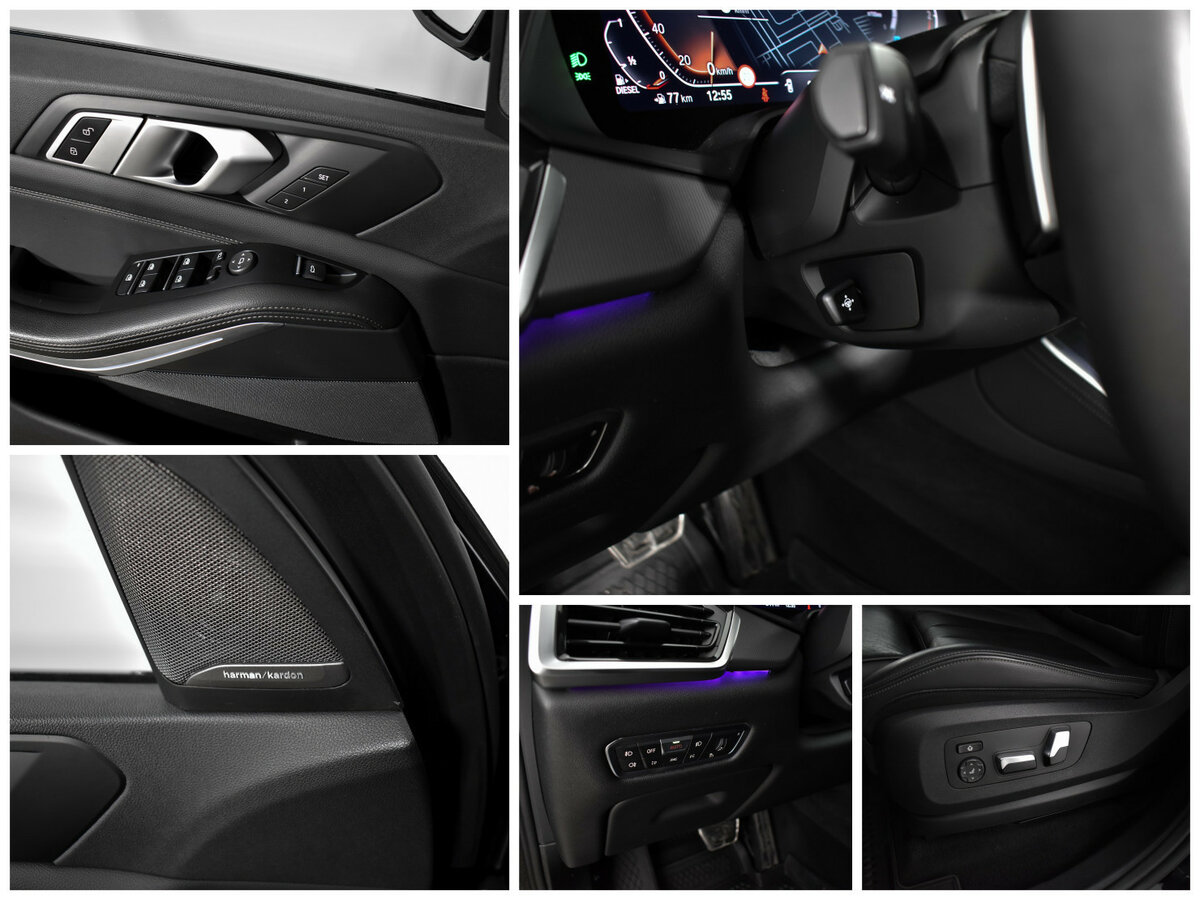 BMW X5 2018