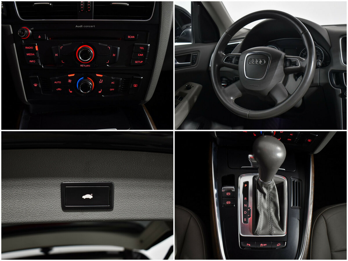 Audi Q5 2012