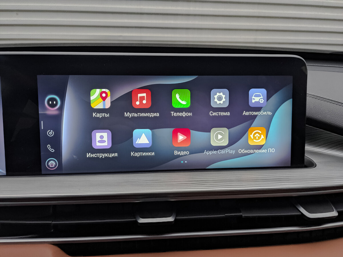 Chery Tiggo 8 Pro Max 2022
