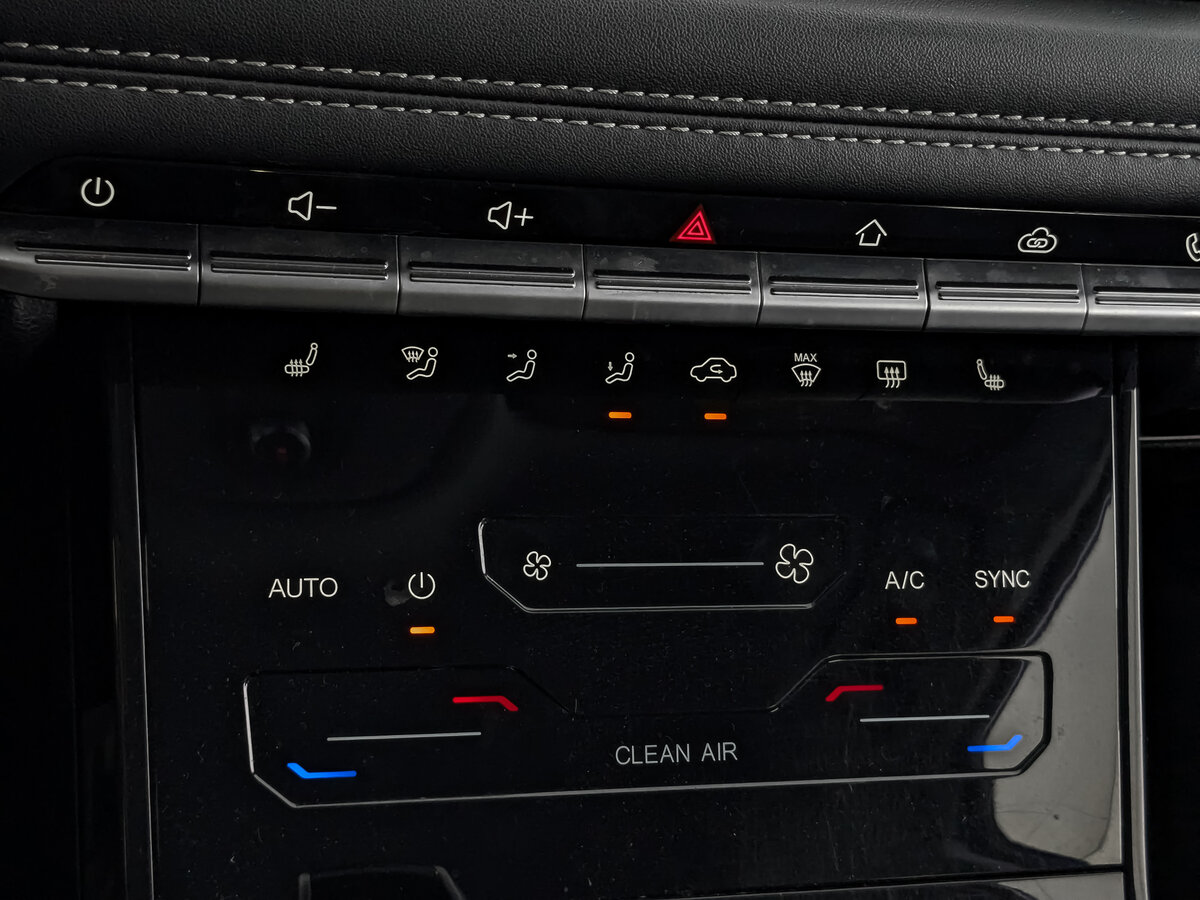 Chery Tiggo 7 Pro 2022