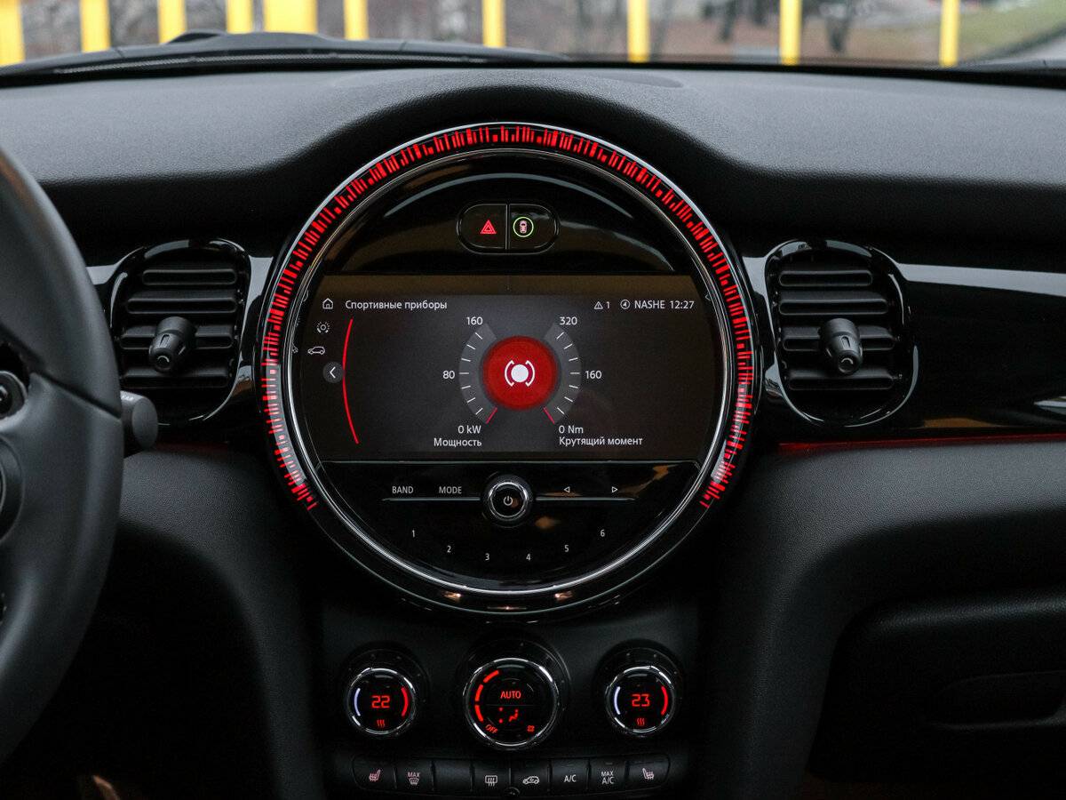 Mini Hatch 2024