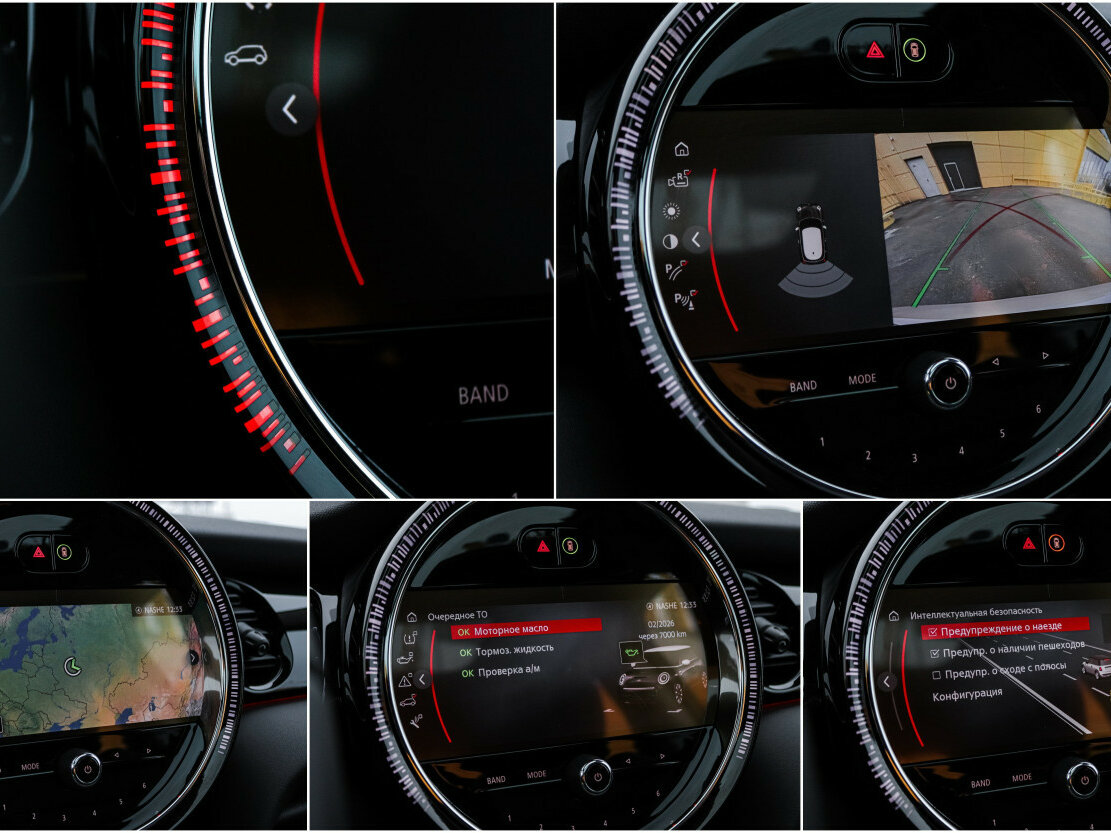 Mini Hatch 2024