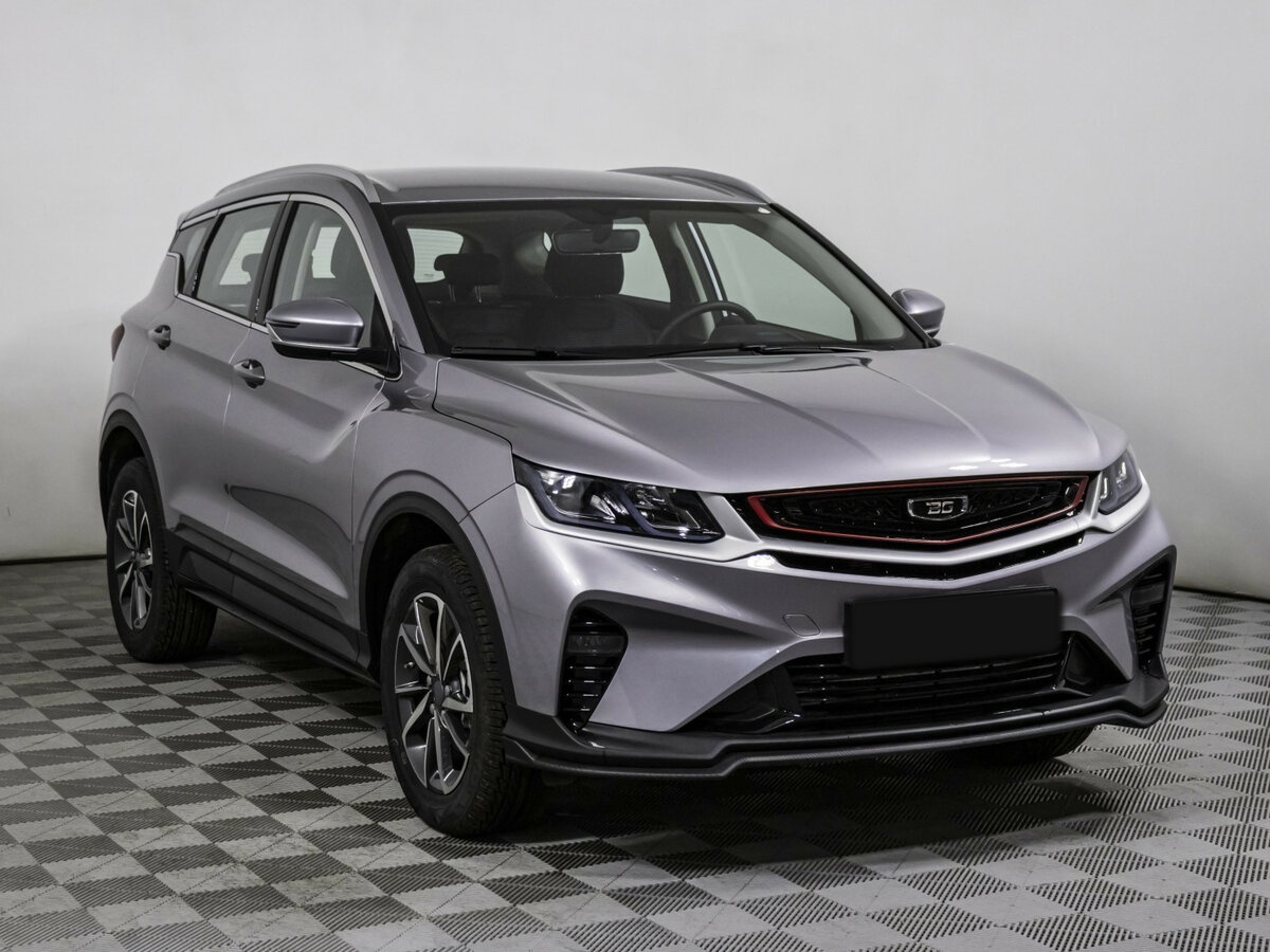 Belgee X50