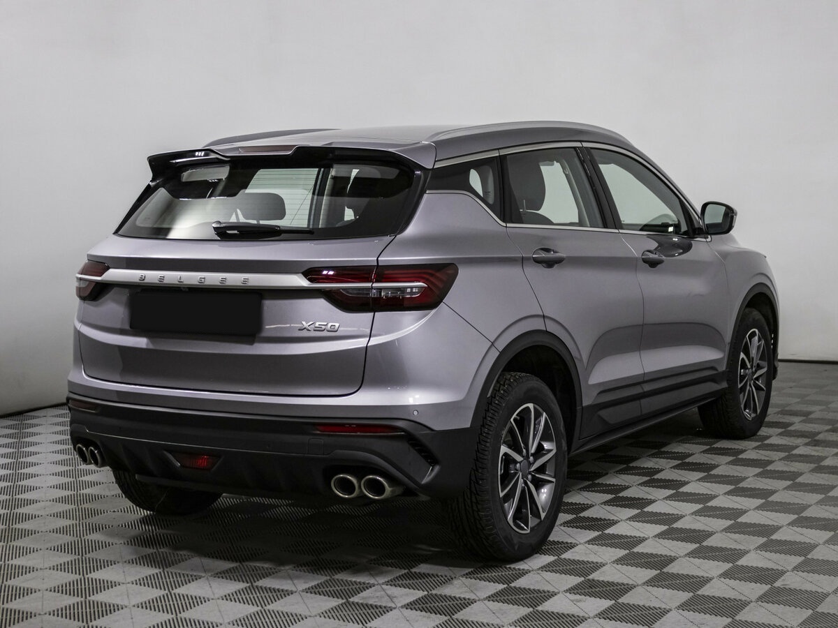 Belgee X50