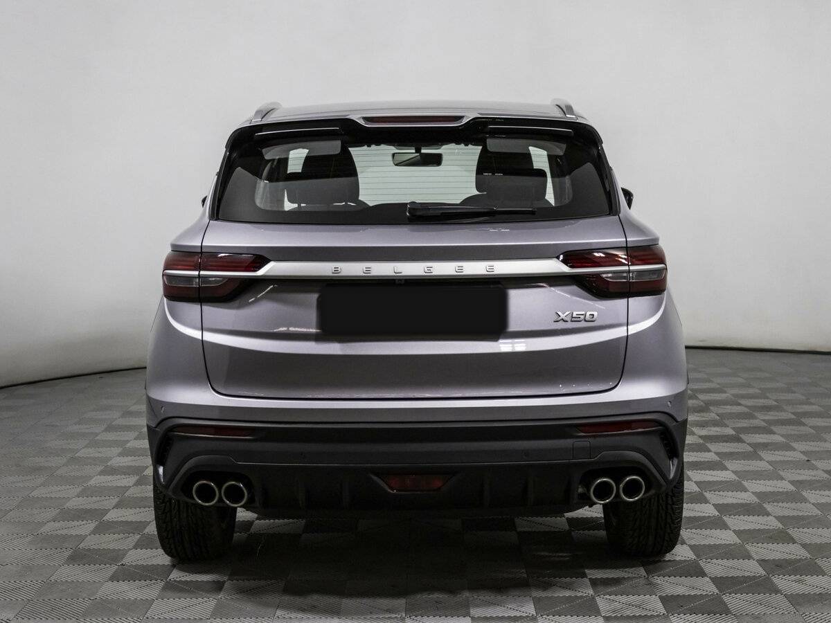 Belgee X50