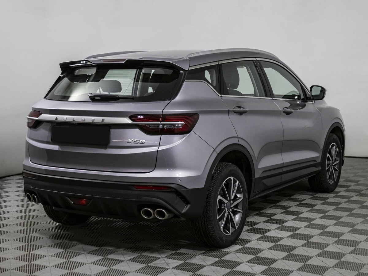Belgee X50
