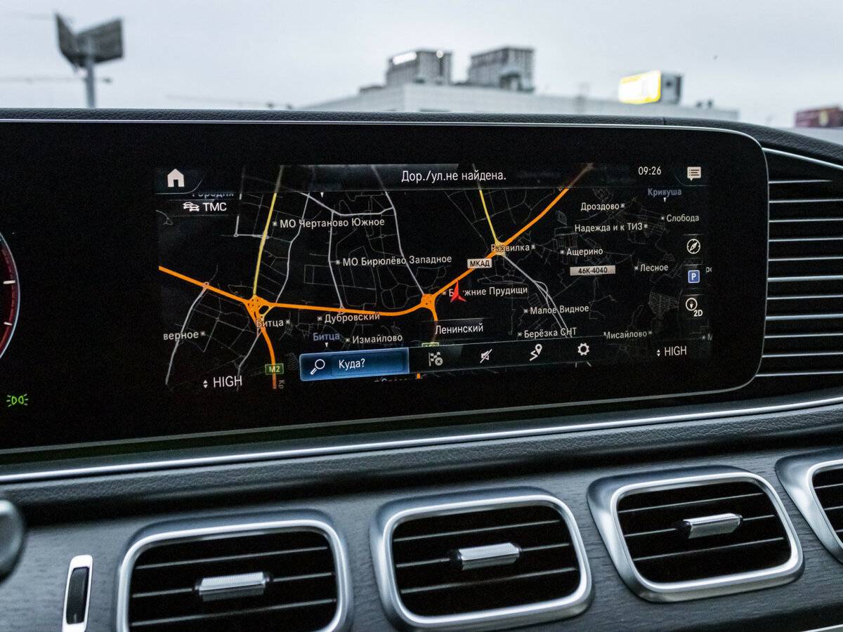Mercedes-Benz GLE 2019