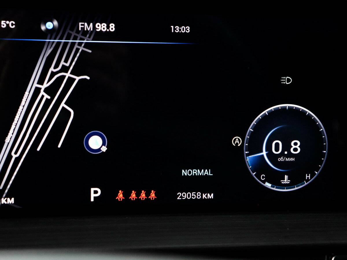 Chery Tiggo 7 Pro Max 2023