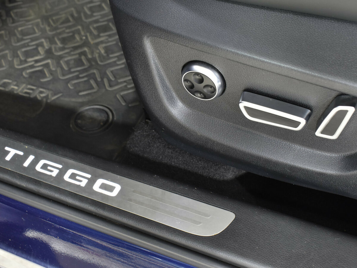 Chery Tiggo 8 2020