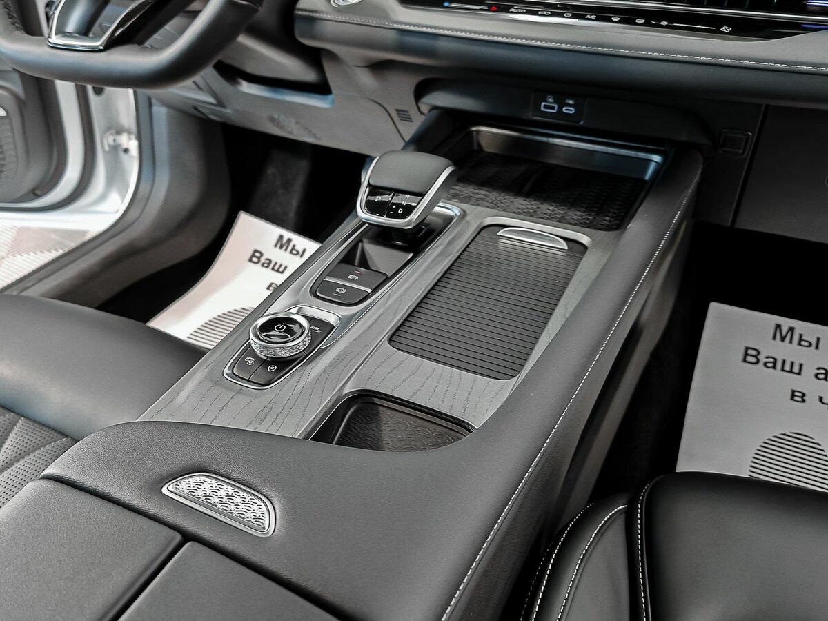 Chery Arrizo 8 2023
