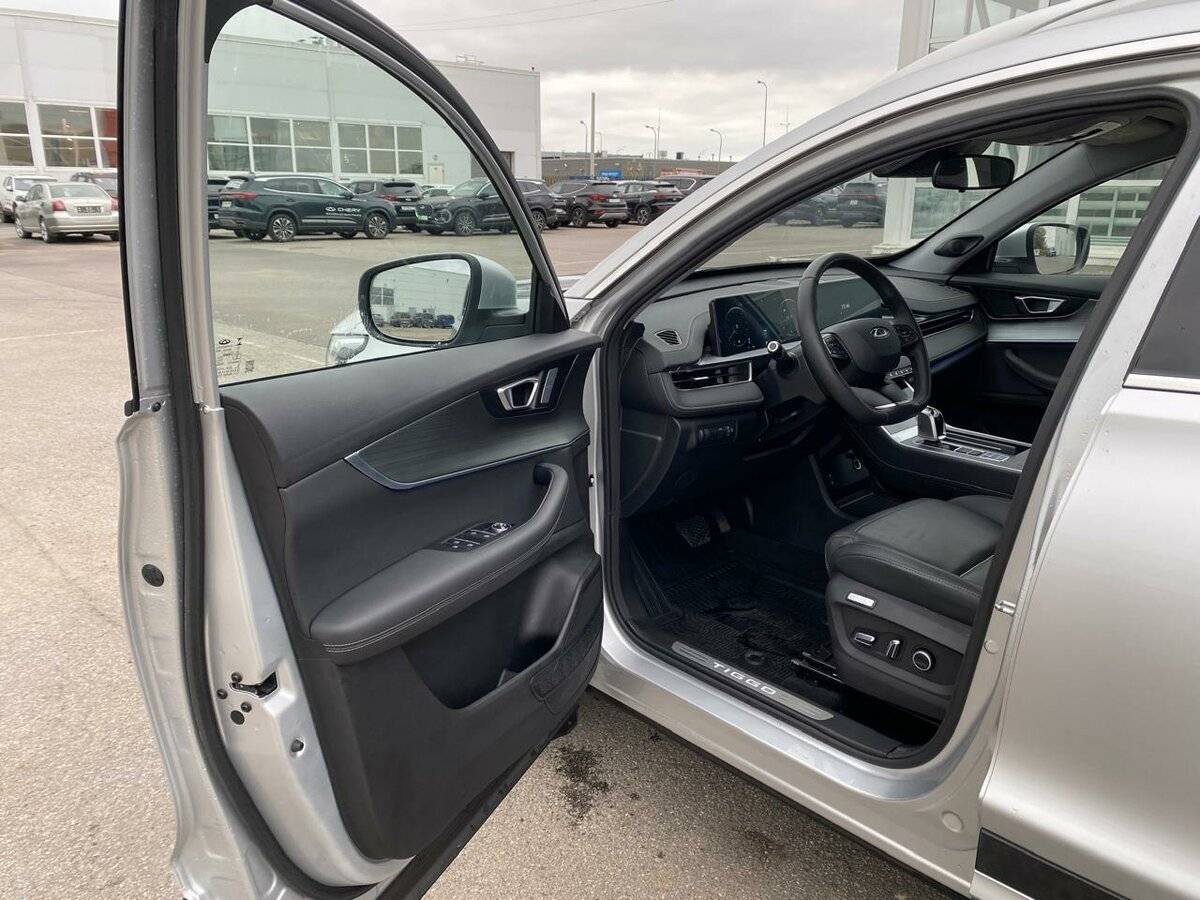 Chery Tiggo 7 Pro Max