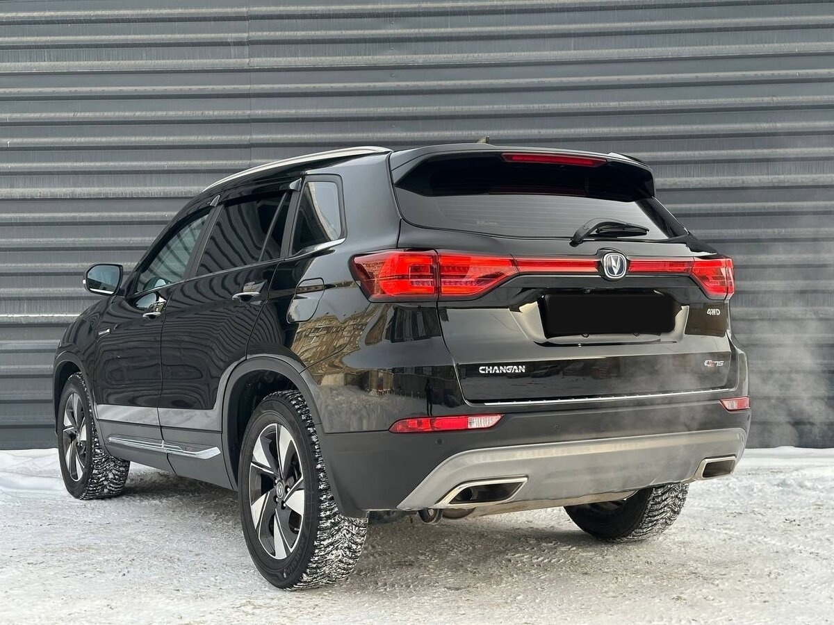 Changan CS75