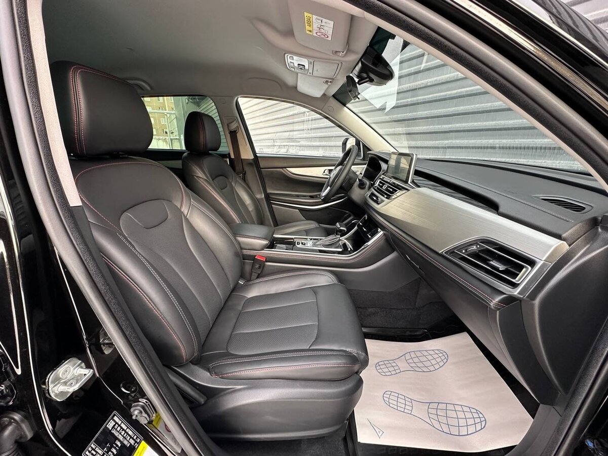 Changan CS75 2021
