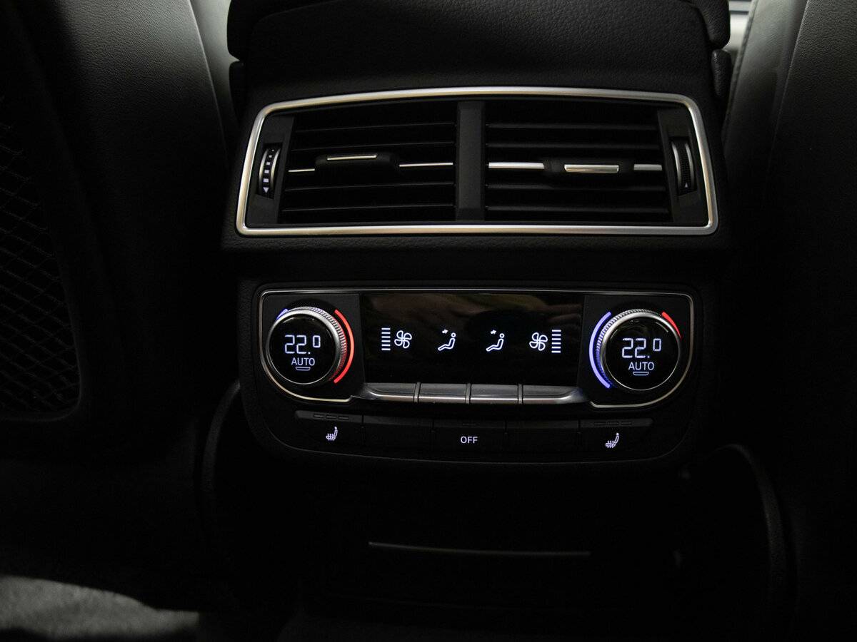 Audi Q7 2017