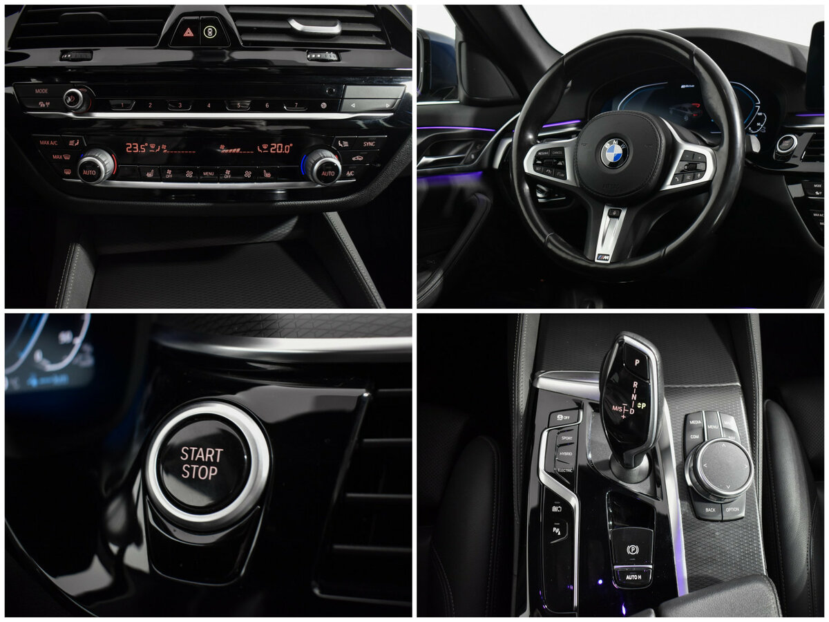 BMW 5 серии 2020