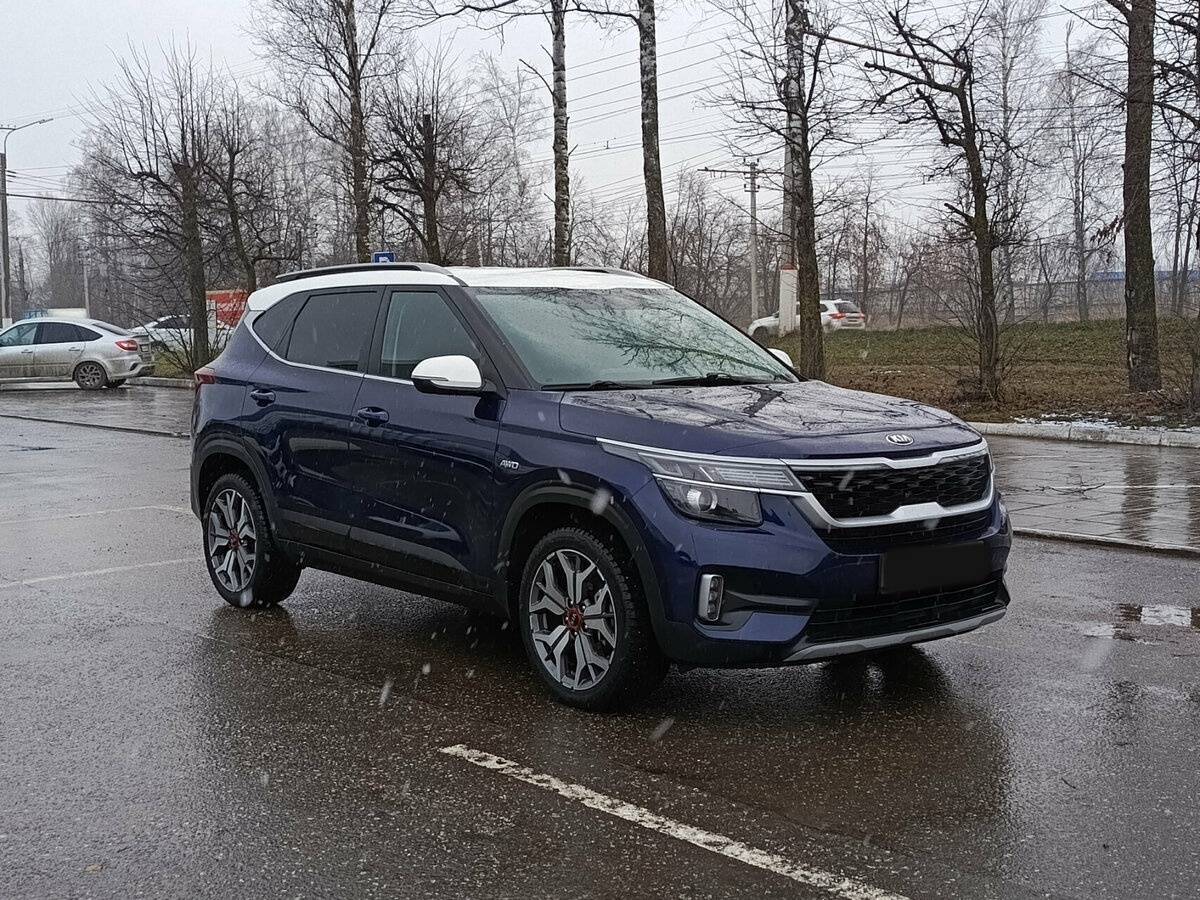 Kia Seltos 2020
