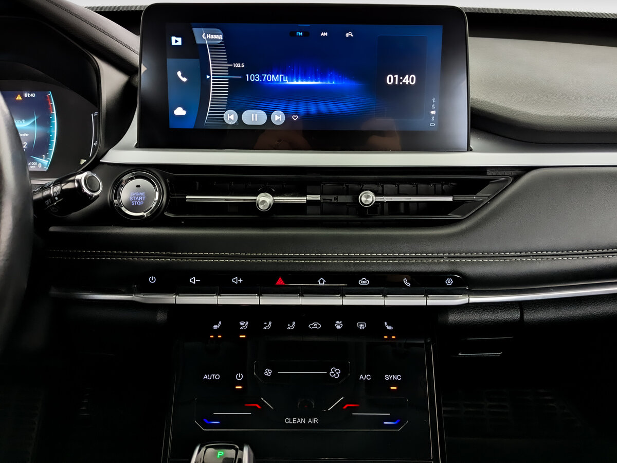Chery Tiggo 7 Pro 2022