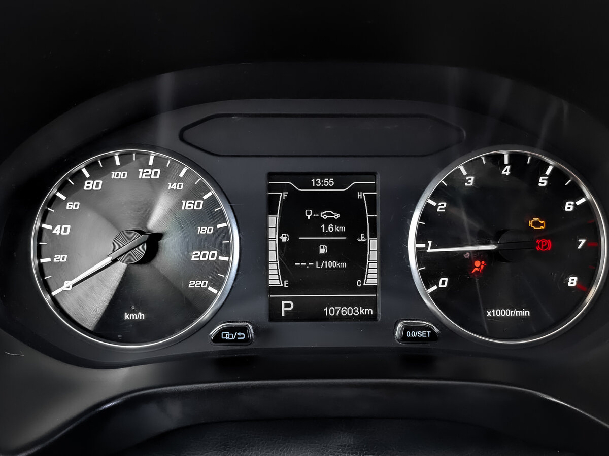 Chery Tiggo 4 2022