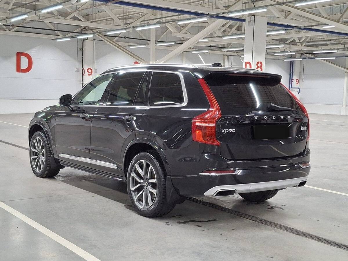 Volvo XC90 2018